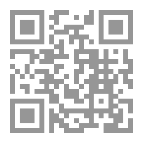 Qr Code مراجعة ادنبره