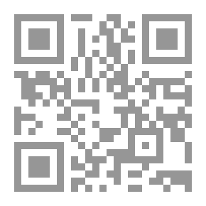 Qr Code القربان في الجاهلية والإسلام