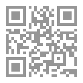 Qr Code موسوعة أقوال لاتمحوها الأيام