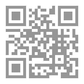 Qr Code Collector Of Procedural Systems