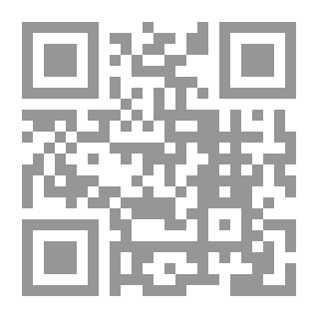 Qr Code شرح ايها الولد