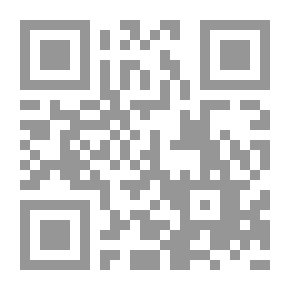 Qr Code Mosaics of Grecian History