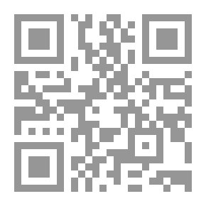 Qr Code The Homeland Of The Rashidun 2016