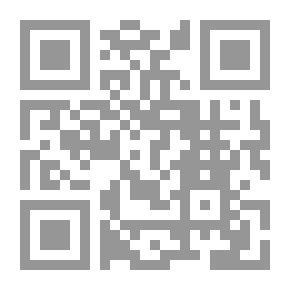 Qr Code عرايا بلا مفردات