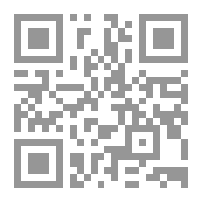 Qr Code حقوق المواطن