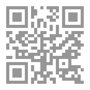 Qr Code واحة الرياضيات - المستوى الأول