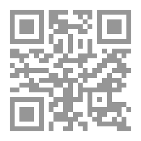 Qr Code سحاب الزلال في شرح كتاب السؤال للسيوطي (حاشية المنظومة للسيوطي في سؤال القبر وجوابه)