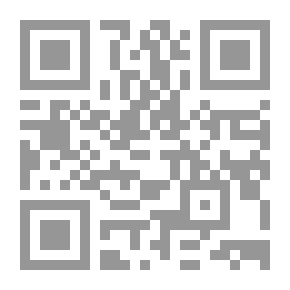 Qr Code تفريج المهج بتلويح الفرج