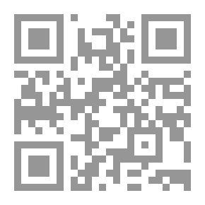 Qr Code رسائلنا ليست مكاتيب