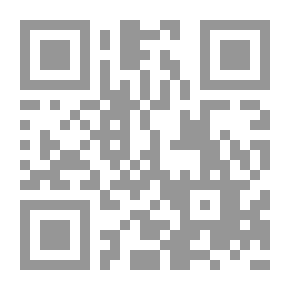 Qr Code Who Is Pharaoh Moses - The Qur'an Answers The Question - Part One