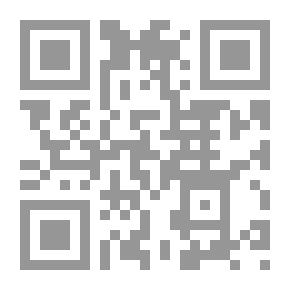 Qr Code The æsthetic letters, essays