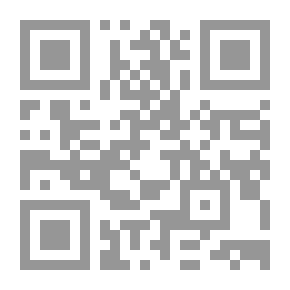 Qr Code كيف نزرع أسطح المنازل والمدارس والمباني الحكومية؟