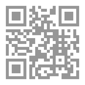 Qr Code التربية والثقافة العربية الإسلامية في الشام والجزيرة دملكة أبيض