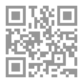 Qr Code Days Of Senmar Memory