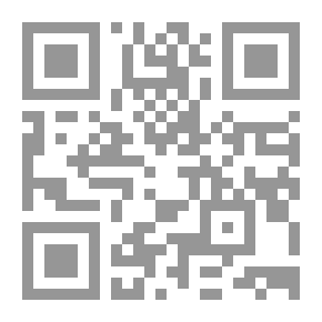 Qr Code Spinoza And The Problem Of Expression