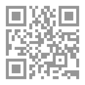 Qr Code The Princess