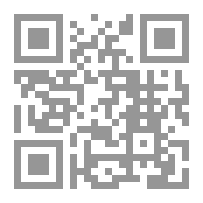 Qr Code هاجس الموت