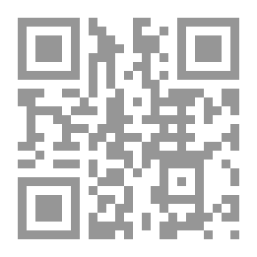 Qr Code Triple Defeat