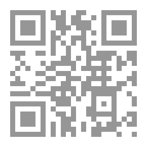 Qr Code طب القلوب