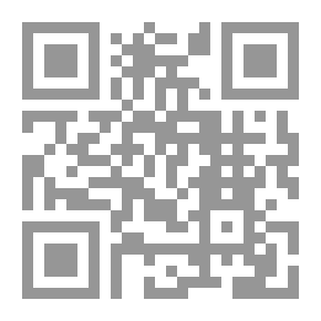 Qr Code فارس الأمل رواية
