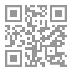 Qr Code Studies In The History Of Arab-Islamic Cities