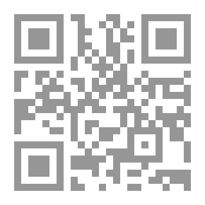 Qr Code Bunker Bean
