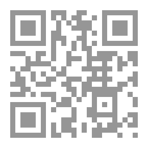 Qr Code تعليقة على شرح السنة للإمام المزني