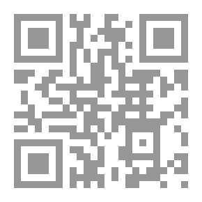 Qr Code رياح الخليج: بدايات مجلس التعاون والصراع العربي- الإيراني 1980-1990
