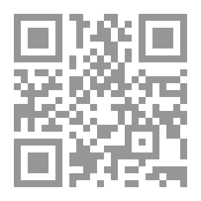 Qr Code الغذامي الناقد - قراءات في مشروع الغذامي النقدي