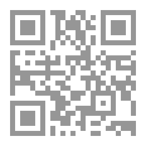 Qr Code Zayed Instructor For Jurisprudence And Fundamental Rules, Volume 14, Fiqh Rules Section
