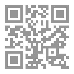 Qr Code اللغة الإنجليزية في إفريقيا