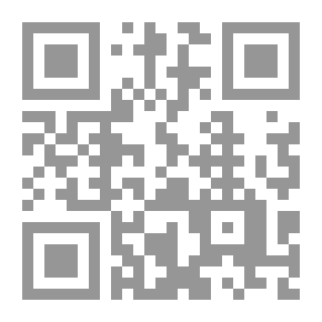 Qr Code Ripeness is All