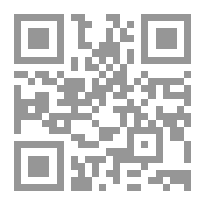 Qr Code على الطريق
