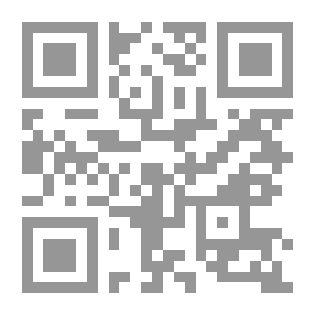 Qr Code تفسير ابن عطية (المحرر الوجيز في تفسير الكتاب العزيز) مع الفهارس - لونان