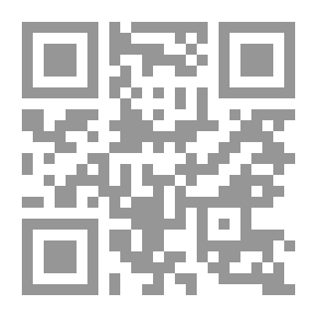 Qr Code كناسة الدكان `سيرة ذاتية`