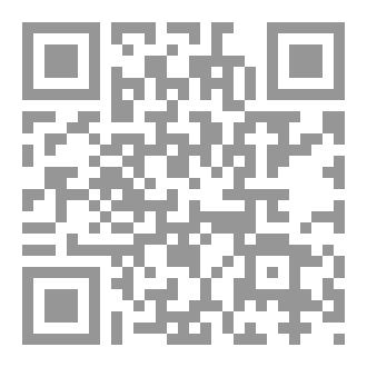 Qr Code کَ‍ذَّابِ ثَقِیْف:المُخْتَارُ بْنُ أَبِي عُبَيْدِ الثَقَفِيّ اَزْ مَنابِعِ شِیْعِیّ و سُنِّی تا نَقْدِ تَارِیْخ و اَنْدَیْشَہ