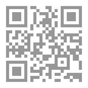 Qr Code طروحات فوكوياما وهانتنغتون والنظام العالمي الجديد دراسة تحليلية مقارنة لـ يحيى سعيد محمد قاعود