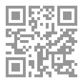 Qr Code Tik - Tak - Tok