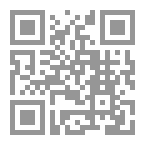 Qr Code شعاع من السيرة النبوية