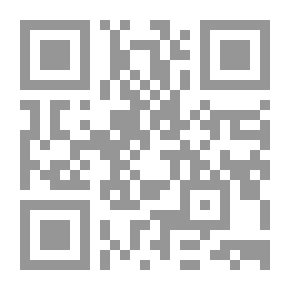 Qr Code Hassan Al-Hudaybi - The Second Guide Of The Muslim Brotherhood
