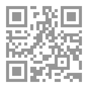 Qr Code سيزيرين