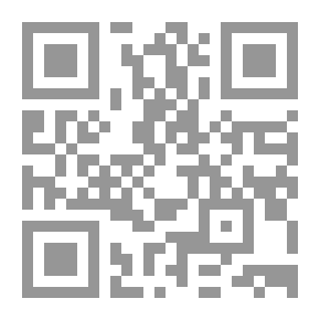 Qr Code صحراء الدم `الجزء الأول` (78)