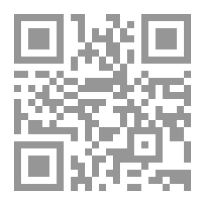 Qr Code Equality
