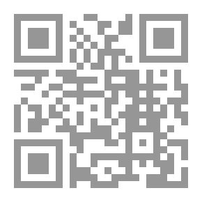 Qr Code النموذج المعرفي الواقعي لدراسة العلاقات الدولية
