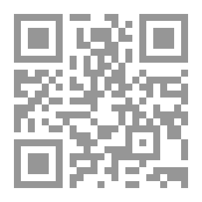 Qr Code قصة كيرفي كيت