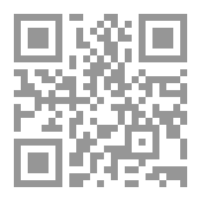 Qr Code مصر