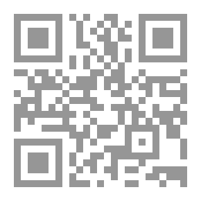 Qr Code مهارات الحياة