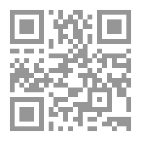 Qr Code رسالة رمضان