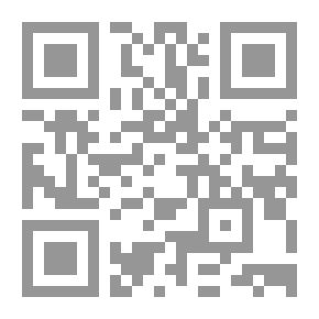 Qr Code Imam Mahdi And The Signs Of Reappearance