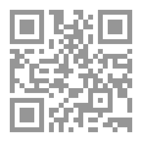 Qr Code Refutation Of A Book On Pre-Islamic Poetry - Followed By The Response Of Sayyid Al-Khidr Hussein